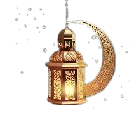 Ramadan Lantern